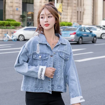 

Cheap wholesale 2019 new Spring Summer Autumn Hot selling women's fashion casual Ladies work wear nice Jacket FP1002