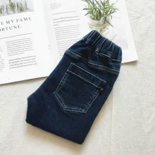 Chen/Одежда для младенцев; осенняя одежда для малышей; эластичные джинсы для мальчиков; брюки с бахромой; универсальная детская одежда