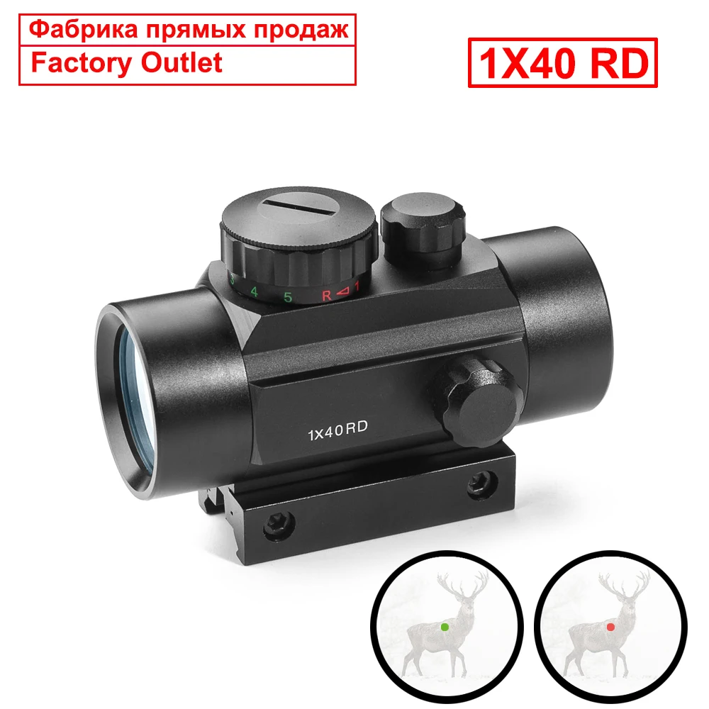 1x40RD тактический Регулируемый прицел с зеленой и красной точкой 11 миллиметровой/20