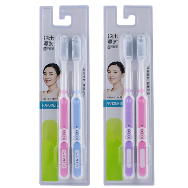2 шт. Мягкая зубная щетка для взрослых силиконовая нано-щетка для ухода за полостью рта нано-антибактериальная зубная щетка инструмент для чистки полости рта