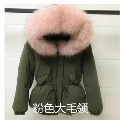 Короткая Шапка; плотная Женская куртка на молнии - Цвет: Pink Big Collar
