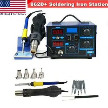 

New 2in1 862D+ SMD Soldering Iron Hot Air Rework Station w/ 4 Nozzles 110V 700W