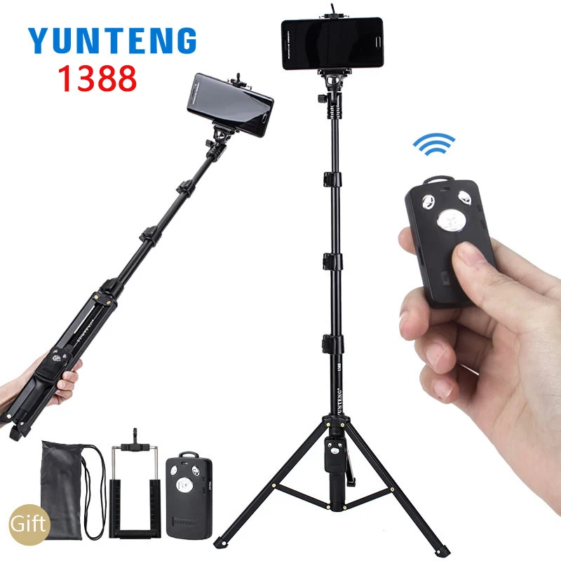 Селфи палка Yunteng 1388 1688 51in с беспроводной зарядкой и дистанционным управлением по