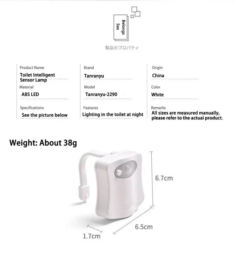 Smart PIR Motion Sensor Toilet Seat Night Light 8 Colors Waterproof Backlight For Toilet Bowl LED Luminaria Lamp WC Toilet Light