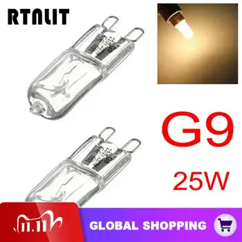 

10pcs/lot G9 25W Warm White Halogen Light Bulb 3000-3500K Globe 230V-240V Capsule Clear Bulbs Lamp 360 Degree Home Lighting