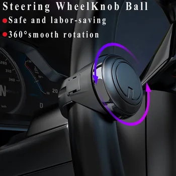 Universal Car Steering Wheel Booster ABS In Rolling Handle Control Spinner Steering Wheel Knob Strengthener Spinner Knob Ball 2