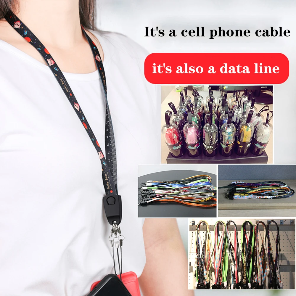 

Hanging rope data line IOS applies mobile phone Android type-C weave customized charging line extension cable smart accessories