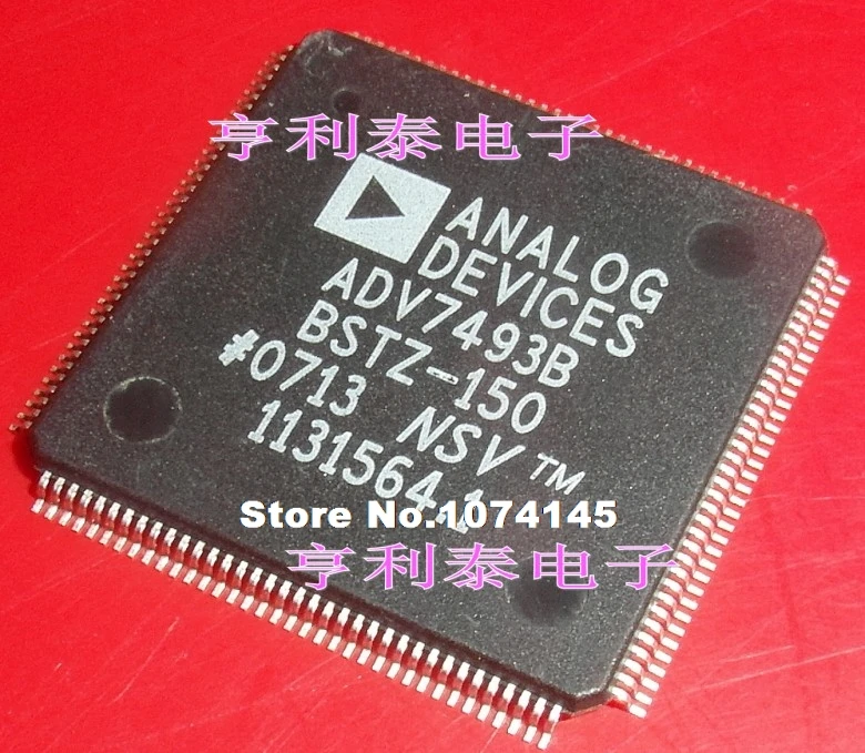 

ADV7493B ADV7493BBSTZ-150