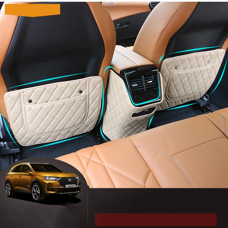 Lsrtw2017 кожаный подлокотник для автомобильного сиденья, задний коврик для Citroen Ds7, защита от ударов, аксессуары для интерьера, ковер