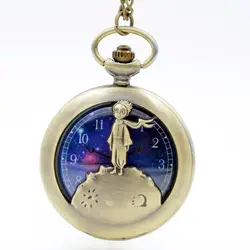 Ретро, антикварная бронза Маленький принц карманные часы винтажные карманные кварцевые часы с цепочкой ожерелье кулон подарок для детей