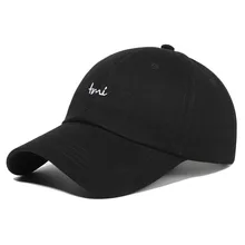 

Spring Men's cap Women's cap Baseball cap for men Cotton Cap Dropshipping Caps for boy Hip Hop caps for women Hat Multicolor