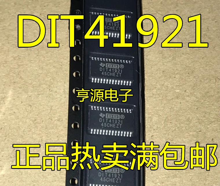 5 шт./лот DIT4192IPW DIT4192IPWR DIT41921 TSSOP-28