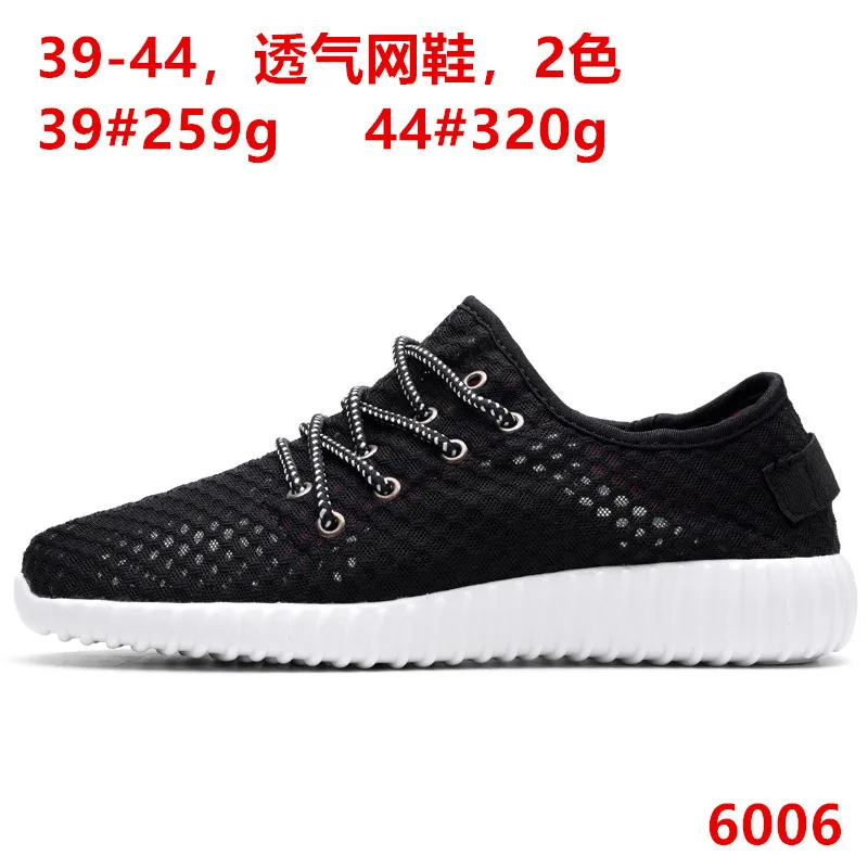 

2019 Summer Full Breathable Net Cloth Casual Shoes MEN'S SHOES Upstream Outdoor Hiking Shoes Breathable Wear Loafers 6006