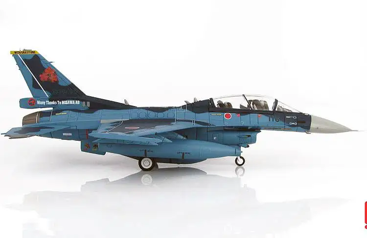 HM хобби мастер Япония F-2B 1/72 литой самолет модель самолета