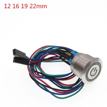 

1 set 12 16 19 22mm power reset LED Metal Button Switch Button Reset led switch with 50cm wire