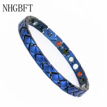 NHGBFT многосекционный Плетеный зернистый магнит германий браслет для мужчин из нержавеющей стали здоровая энергия браслет