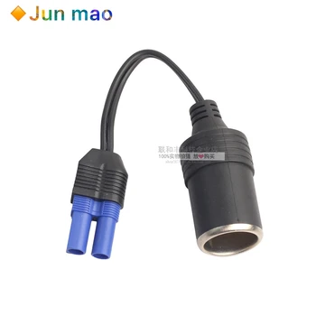 

Portable EC5 Cigarette Lighter Socket Adapter Connector For 12V Car Battery Booster Car Jump Starter
