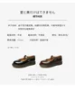 2023 Spring and Autumn New College Style Mary Jane Shoes Fashion Round Toe Flat Bottom Genuine Leather Low Heel Women Shoes 6