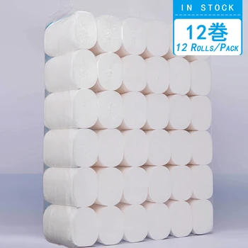 

4 Layers Bath WC papier Kitchen Toilet paper Roll Hand Paper Primary Wood Pulp Home roll tissue Tear Off 12 Rolls per Pack