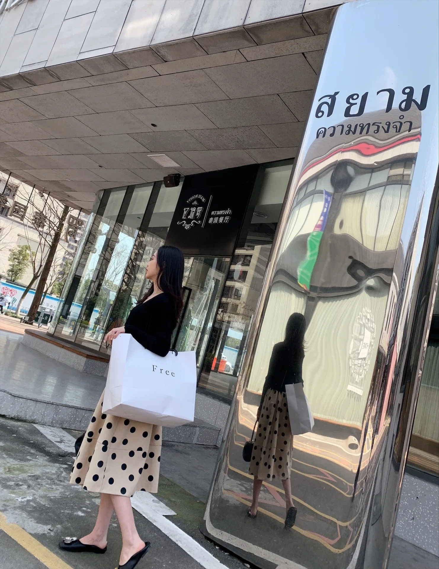 SHENGPALAE Faldas Mujer Moda Новая мода осень-зима юбка Для женщин в горошек, украшенное принтом со Эластичная лента юбки Faldas женские A287