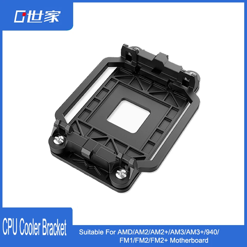 Cpu Cooler Bracket For Amd Am4 Am3 Am2 