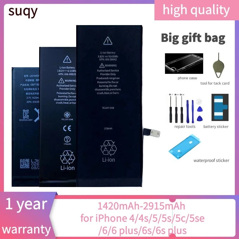 

Suqy for Iphone 6 Plus Battery Batterie for Iphone 6s for Iphone 4 4s 5 5s 5c Se 6 Plus 6s Plus Rechargeable Bateria Smartphone