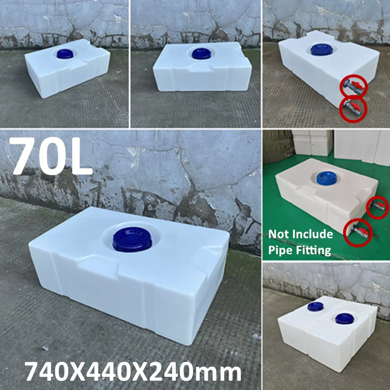 60L Multi Purpose Plastic Tub Rectangular Water Trough Storage