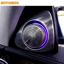 64 cor 3d rotação luz tweeter para mercede benz c/glc/s/e classe w205 w213 x253 w222treble alto-falante led agudos áudio