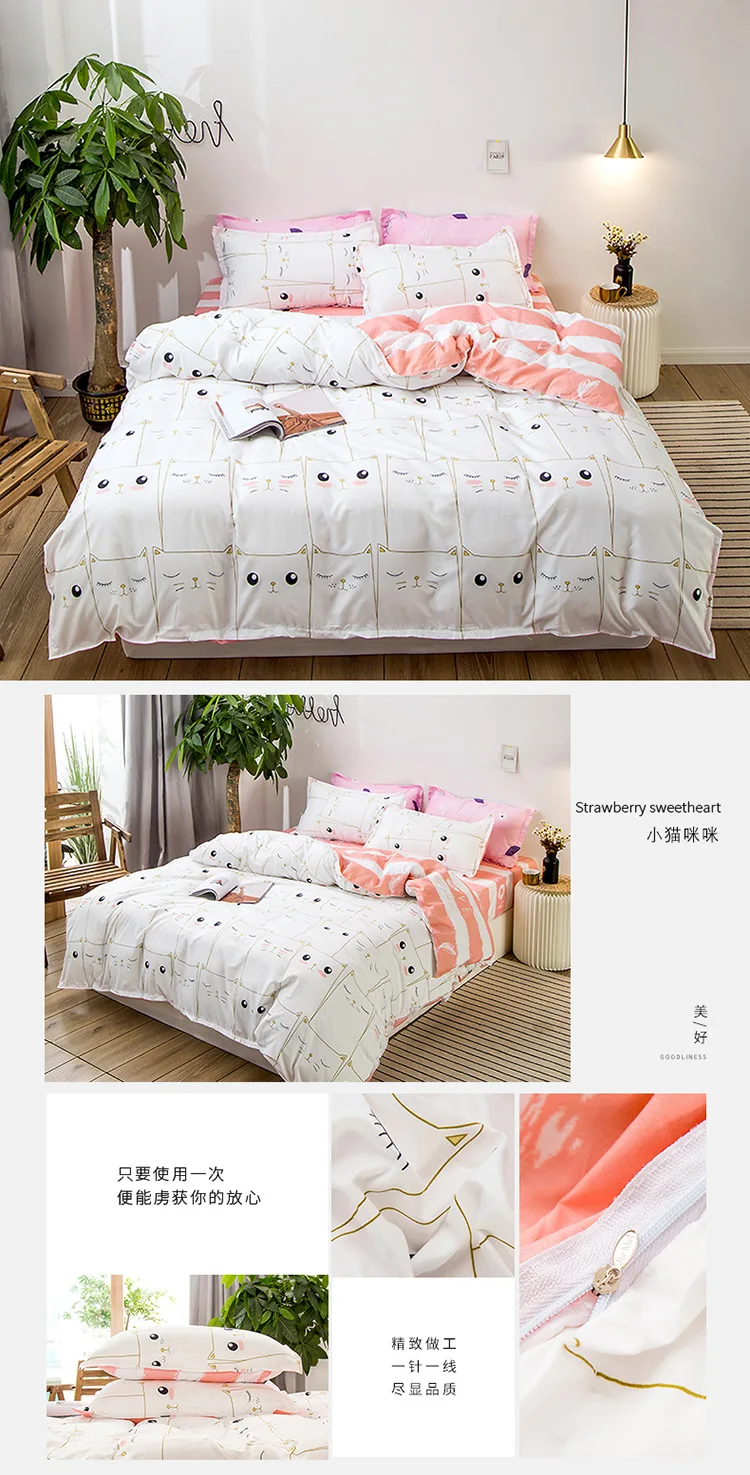 小猫咪咪.jpg