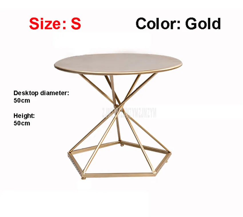 Простой Круглый чайный столик в скандинавском стиле, железный, художественный, для гостиной, балкона, креативный, для досуга, современный, для дивана, журнальный столик, 50 см/60 см диаметр - Цвет: S Gold