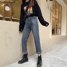 Женские прямые джинсы с высокой талией, деним, полная длина, облегающие, Новое поступление, классика, корейский стиль, для женщин, универсальные, винтажные, стильные