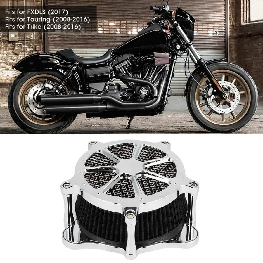 Серебряный мотоциклетный воздушный фильтр подходит для FXDLS/Trike/Touring 2008- мотоцикл модифицированный воздухоочиститель