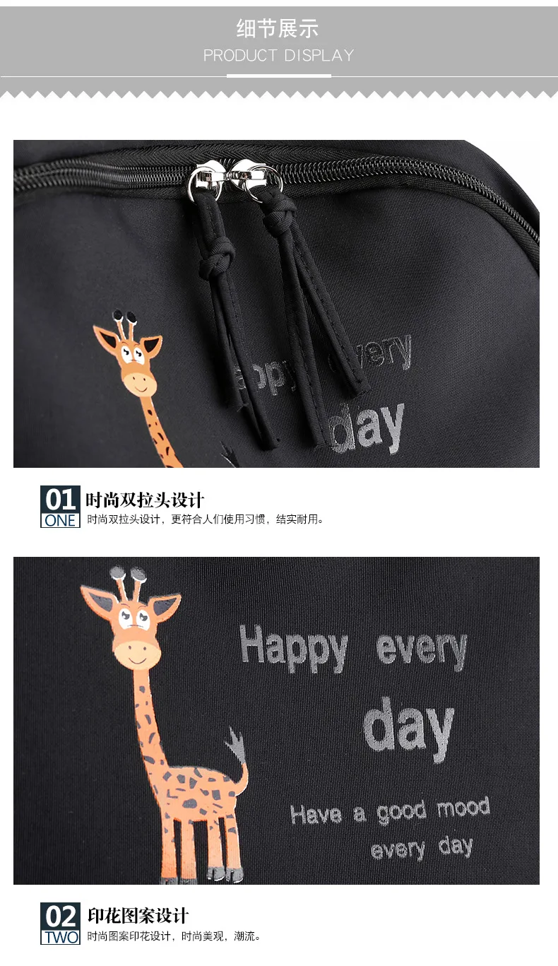 Manufacturers Direct Selling Customizable Harajuku Backpack New Style Korean-style Large Capacity Schoolbag Casual Outdoor