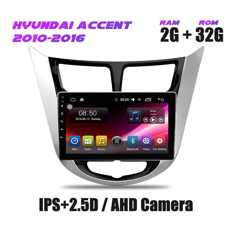 

IYING Car Radio Multimedia Video Player For Hyundai Solaris 1 V1 2G+32G Android 9.0 DSP 2010-2016 Navigation GPS 2 din No DVD