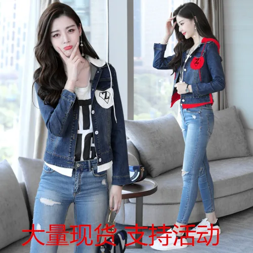 

Jeans Coat Female Autumn 2019 Spring New Style WOMEN'S Dress Early Autumn Hooded Slim Fit Cowboy Clothing Spring And Autumn Coat