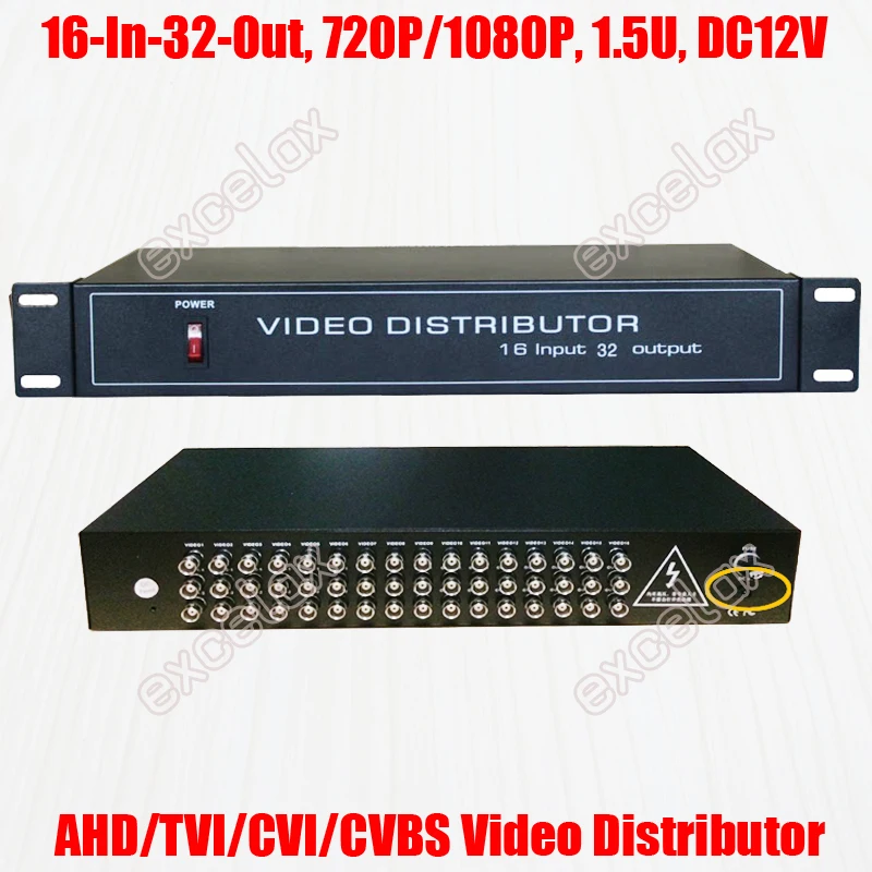 1080P 720P 16 В 32CH Out AHD CVI TVI CVBS видео распределитель сплиттер 1.5U крепление в стойку для аналоговых HD CCTV камеры безопасности системы