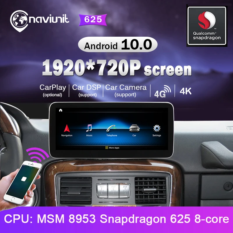 магнитола 1 din android 10 с экраном автомагнитола для Mercedes Benz A-Class W176/CLS W218/CLA C117/GLA X156/GLC