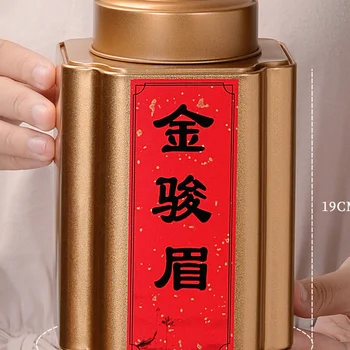 

2020 China Jin Jun Mei Jin Junmei Black Tea Yellow Bud Honey Fragrance Type for Anti-fatigue and Warm Stomach