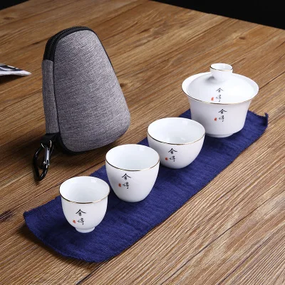 Дорожная сумка китайский чайный набор кунг-фу Gaiwan Чайник чайные чашки ярмарка кружка Чайные сервизы белый керамический fot подарок пуэр посуда для напитков