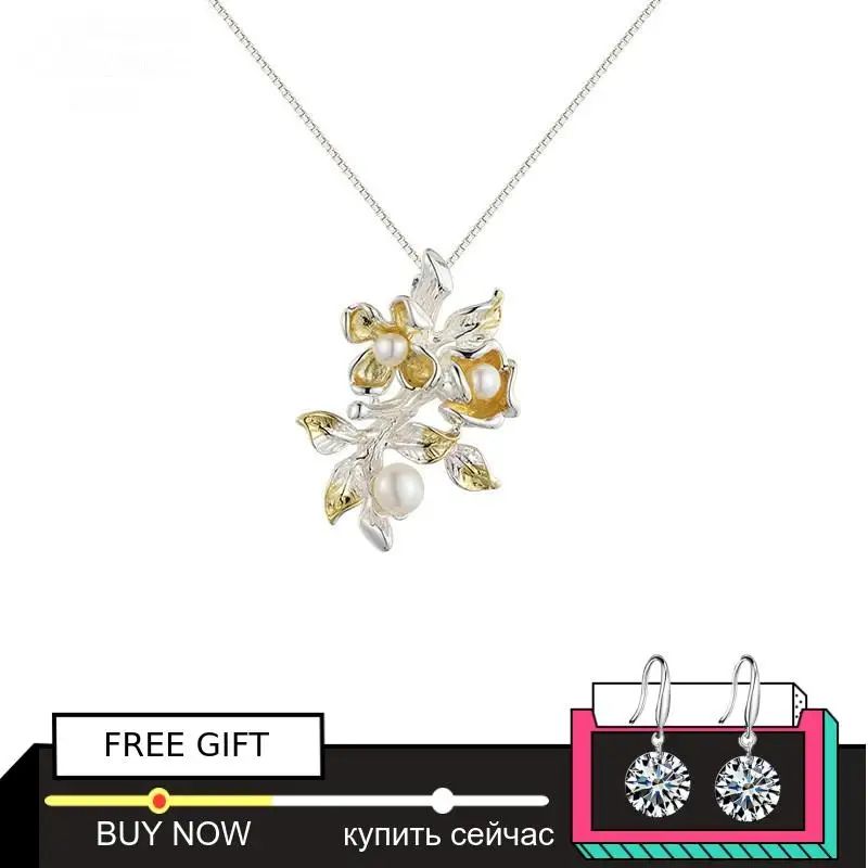 S925 Sterling simple shell Iregular Pendant for Necklace Freshwater Branch Pearl Pendant for mom women lady girl Baroque style