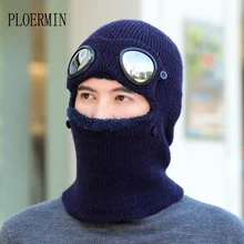 Зимняя вязаная шапка двойного назначения, мужской теплый шерстяной платок, шапка s, набор, лыжная шапка Skullies со съемными очками для мужчин и женщин
