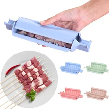 Барбекю антипригарный 25,1*8*5 см кебаб пищевой пластик кухонные шампуры овощная струна удобный открытый мясо барбекю