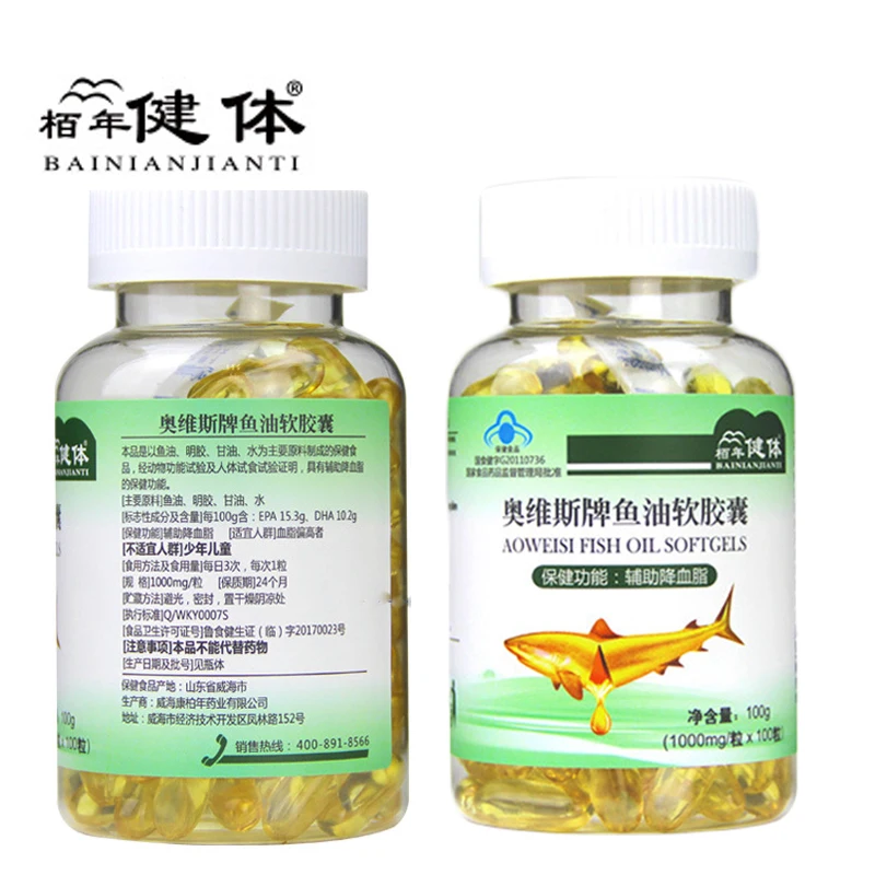 1000 mg *100pcs/bottle Fish Oil Cap-ules Omega 3 DHA EPA with Free Shipping