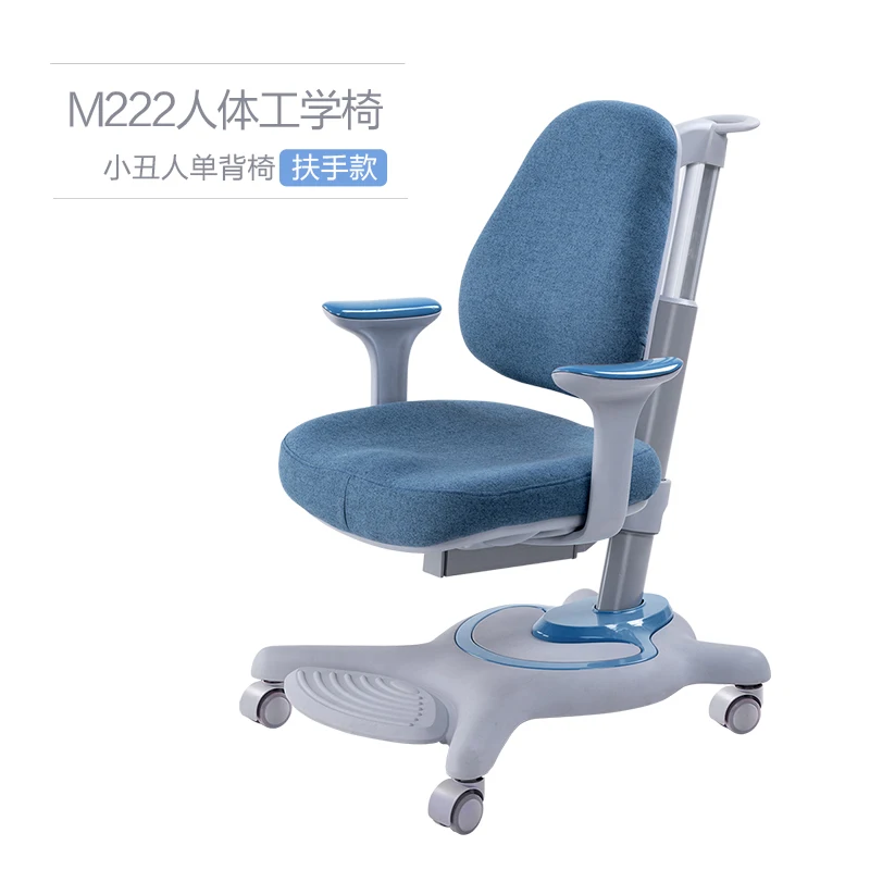 nordic furniture kids chair Lift Chair Backrest For Children kids chair for kindergarten Modern Minimalist nordic furniture kids chair Lift Chair Backrest For Children kids chair for kindergarten Modern Minimalist