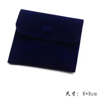 8x8cm dark blue Бархатные сумки-конверты, бархатные подарочные пакеты для ювелирных изделий с застежкой-защелкой, пыленепроницаемые ювелирные изделия для хранения - Цвет: 8x8cm dark blue