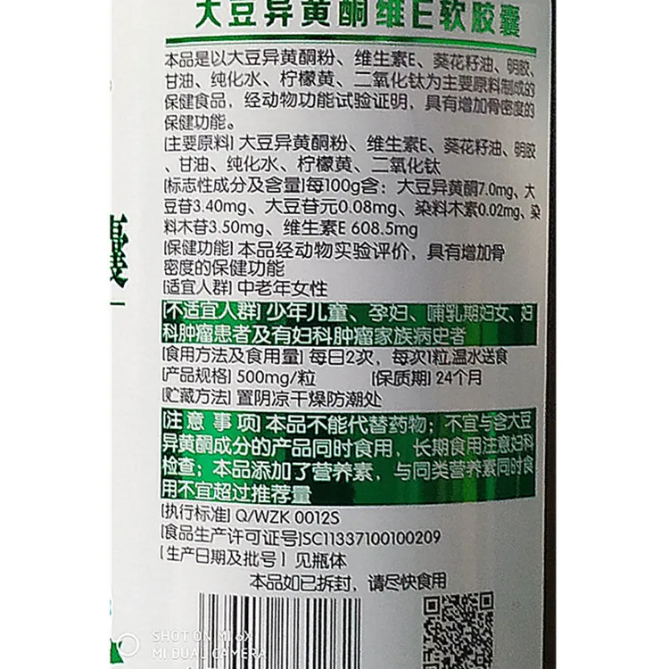 92c9b60dcb78915b940ab4314f7c29