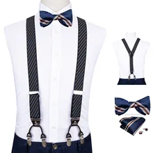 Мужские темно-синие полосатые Эластичные подтяжки из натуральной кожи на 6 клипсах, мужские винтажные свадебные галстуки-бабочки, ножные запонки, набор DiBanGu