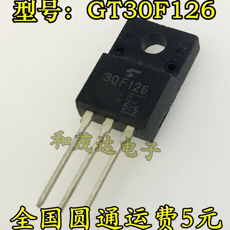 Новый и оригинальный GT30F126 IGBT TO-220F 30F126