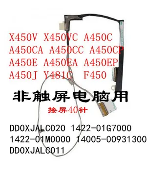 

For X450C X450V X450VC F450V screen wire display screen flex cable DD0XJALC020