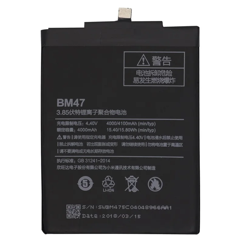 Xiao-Mi-Original-Phone-Battery-BM47-High-Quality-Capacity-4000mAh-Replacement-Battery-For-Redmi-3-3S